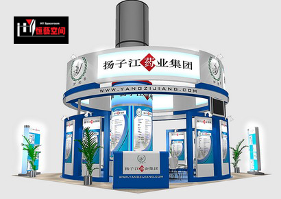 大連API醫藥展-揚子江藥業集團展臺搭建